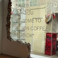 Seasoncoffee.bangkok ramkhamheang