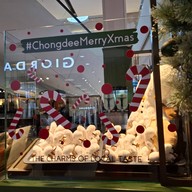 ชงดี เซ็นทรัลลาดพร้าว