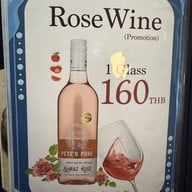 Fishmonger โรงแรมเอเชีย