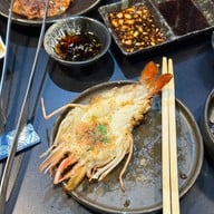 Meisaku Premium Yakiniku kaset nawamin