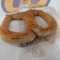 เมนูของร้าน Auntie Anne's ไทวัสดุ สาขา สุขสวัสดิ์