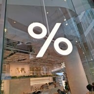 % Arabica ดิเอ็มควอเทียร์