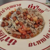 เลิศขาหมูxยำไทย เกษตร นวมินทร์