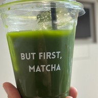 Komorebi Matcha โคโมเรบิ