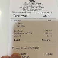 Komorebi Matcha โคโมเรบิ