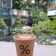 % Arabica ดิเอ็มควอเทียร์