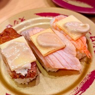 SUSHIRO THAILAND ONE BANGKOK