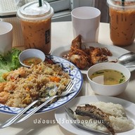 บาราโรตี -