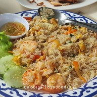 บาราโรตี -