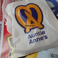 เมนูของร้าน Auntie Anne's ไทวัสดุ สาขา สุขสวัสดิ์