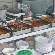 บาราโรตี -