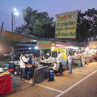 บรรยากาศ เจ๊เจ็งลูกชิ้นปลา