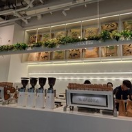 % Arabica ดิเอ็มควอเทียร์