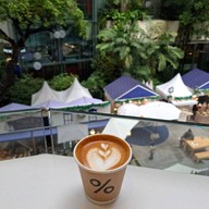 % Arabica ดิเอ็มควอเทียร์