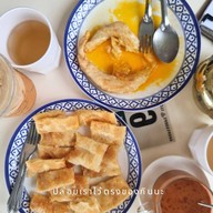 บาราโรตี -