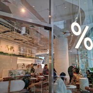 % Arabica ดิเอ็มควอเทียร์