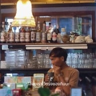 Bloom Cafe And Hostel Lipe