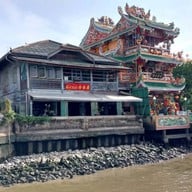 My Grandparent's House บ้านอากงอาม่า คลองสาน