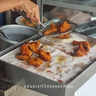 บาราโรตี -