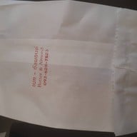 เมนูของร้าน Kita Artisanal Yeast Bun