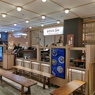 Tomita Ramen Central World