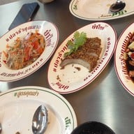 เลิศขาหมูxยำไทย เกษตร นวมินทร์