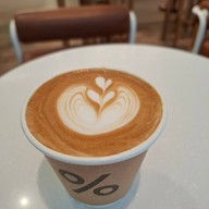 % Arabica ดิเอ็มควอเทียร์