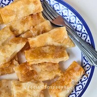 บาราโรตี -