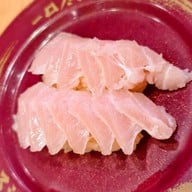 SUSHIRO THAILAND ONE BANGKOK