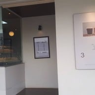 หน้าร้าน Kita Artisanal Yeast Bun