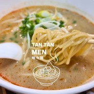 TAN TAN MEN (ทันทันเมง) 担担麺 ราเมง อาหารญี่ปุ่น - ซอยสุขุมวิท 33/1