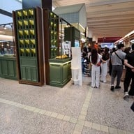 หน้าร้าน ชงดี เซ็นทรัลเวิลด์