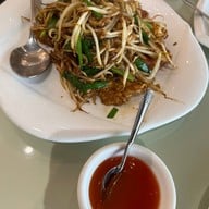 สวนกุหลาบ ซอยอารีย์