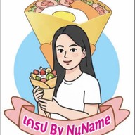เครป By NuName - บางวัว สาขา บางวัว