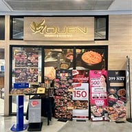 Kouen Sushi Bar สยามสแควร์วัน ชั้น 5