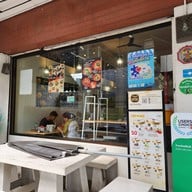 ก.เตี๋ยว ก.เพรา