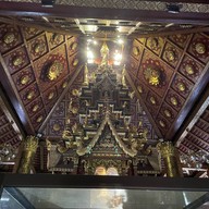 วัดป่าดาราภิรมย์