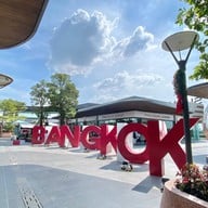 Siam Premium Outlets Bangkok