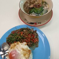 มะห์ ฮาล้าลฟู้ด