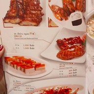 Chef man Eastin Grand Sathorn อีสติน แกรนด์ สาทร