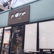 หน้าร้าน D’oro Coffee Shell แจ้งวัฒนะ