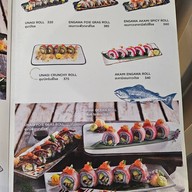 Tairyo Sushi (ไทเรียวซูชิ) ลาดพร้าว