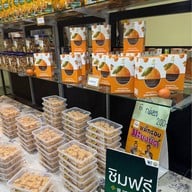 สวนศรีทอง มะยงชิดคาเฟ่ เขาใหญ่ นครนายก