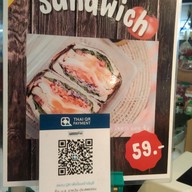 เมนู Health Station