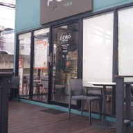 หน้าร้าน D’oro Coffee Shell แจ้งวัฒนะ