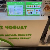I Wanna Eat Yogurt Central Rama9