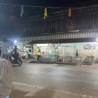 ตาตือ ซัวซีหมี้