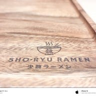 ⭐️ SHO RYU Ramen ラーメン - โชริว ราเมง  และ ข้าวหน้า สาขาในปั๊ม ซัสโก้ ตรงข้ามบิ๊กซีรัชดา  ⭐️ ราเมง อร่อย