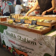 หน้าร้าน Health Station