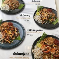 เชลลี่คาเฟ่ - Shelly Cafe